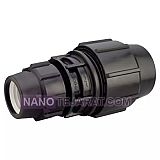 25x20 mm Polyethylene Reducing Coupling 25x20 mm Polyethylene Reducing Coupling